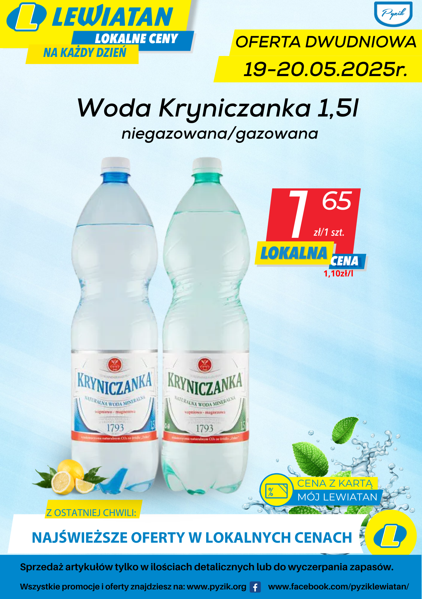Oferta dwudniowa. 