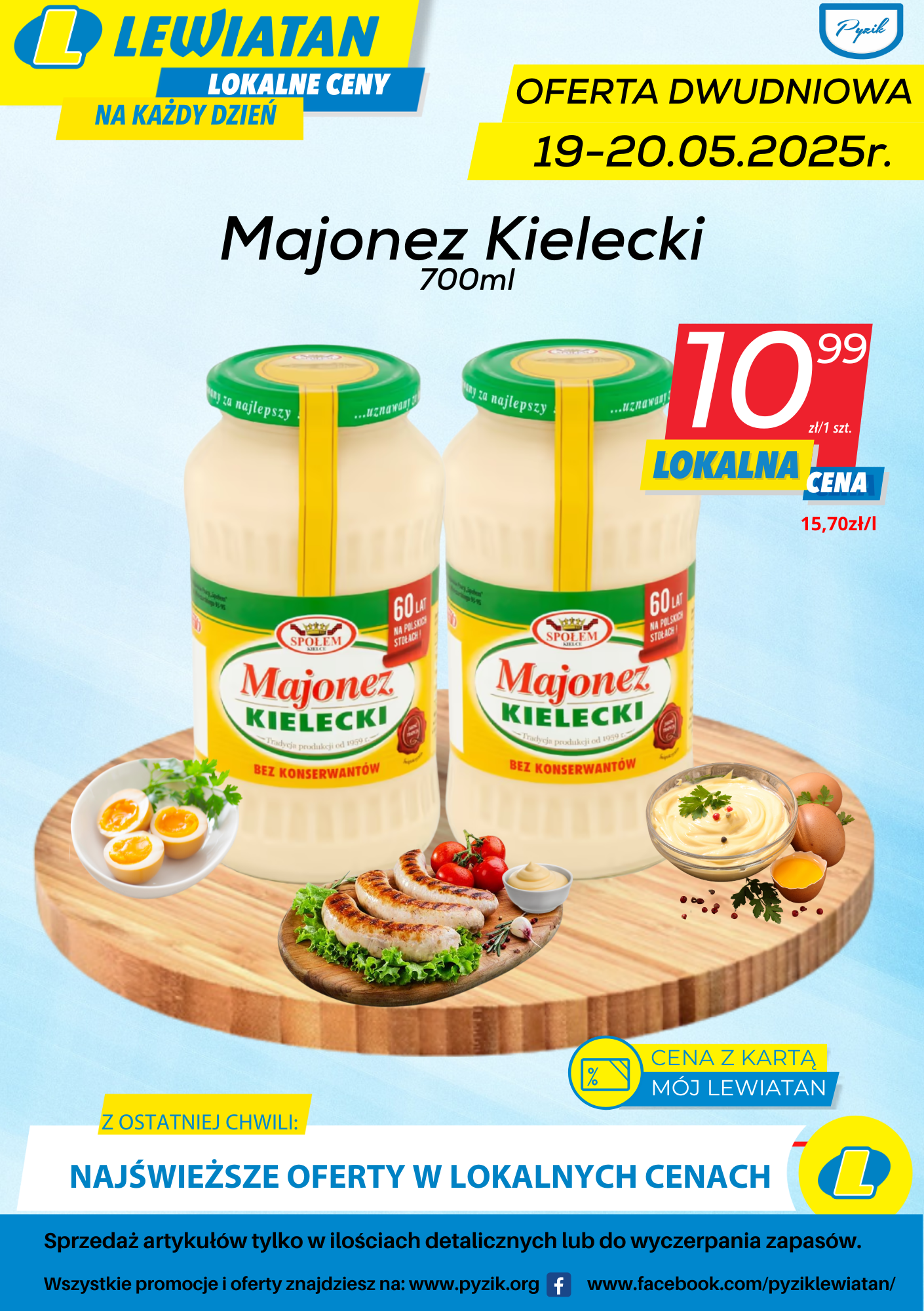 Nie przegap niskich cen! 