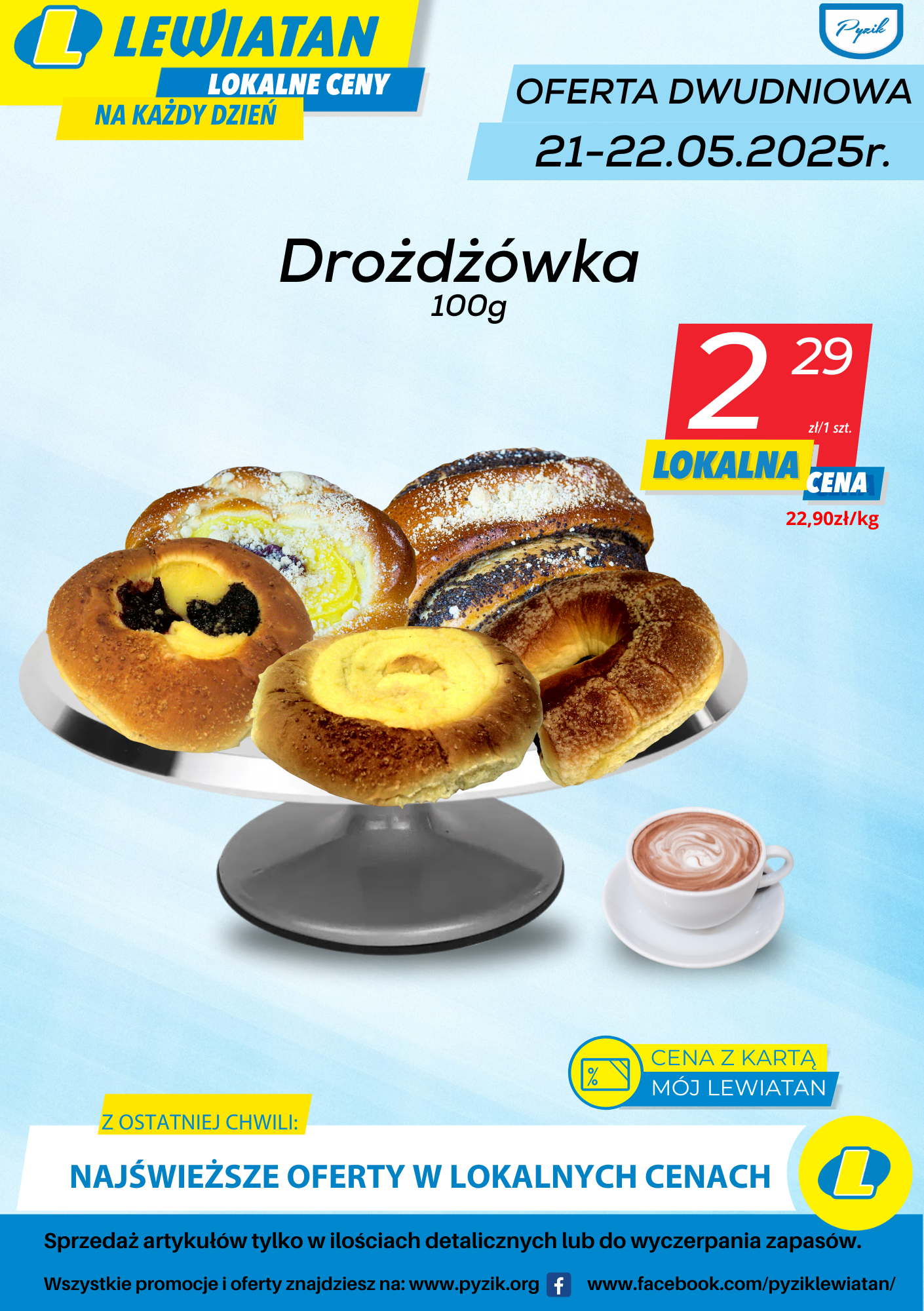 Z kartą Mój Lewiatan się opłaca 