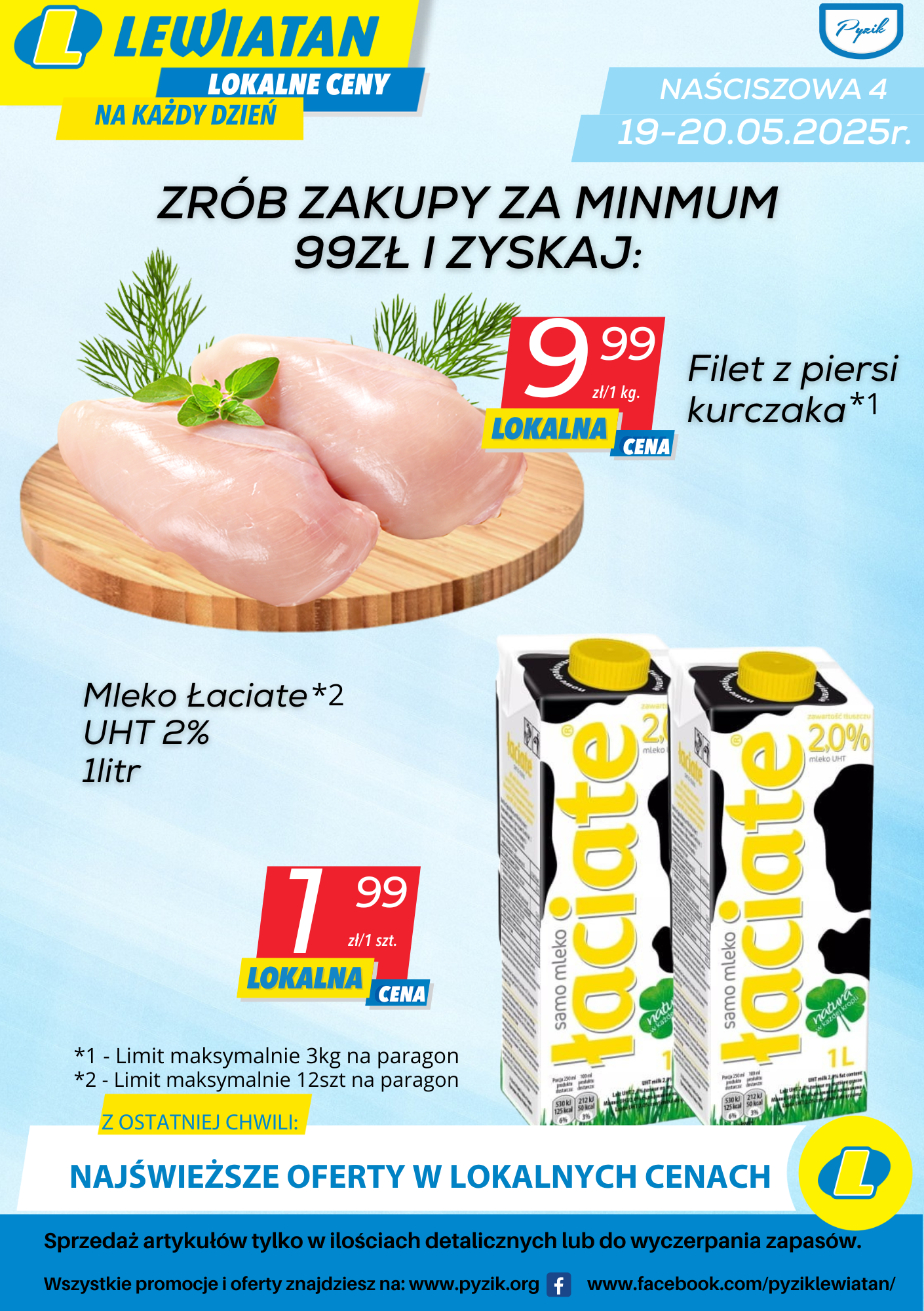 NAŚCISZOWA 4 