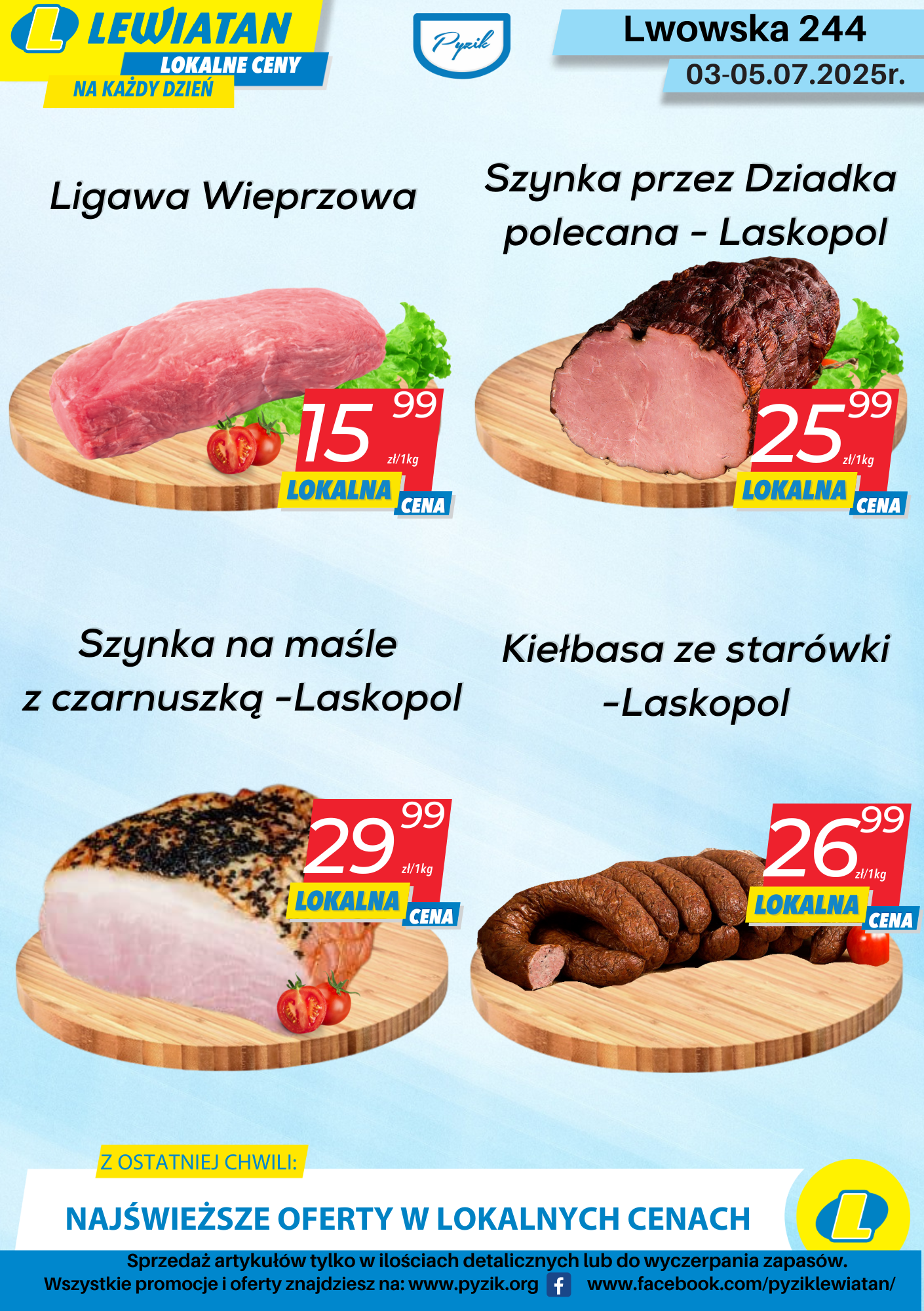 LWOWSKA 244