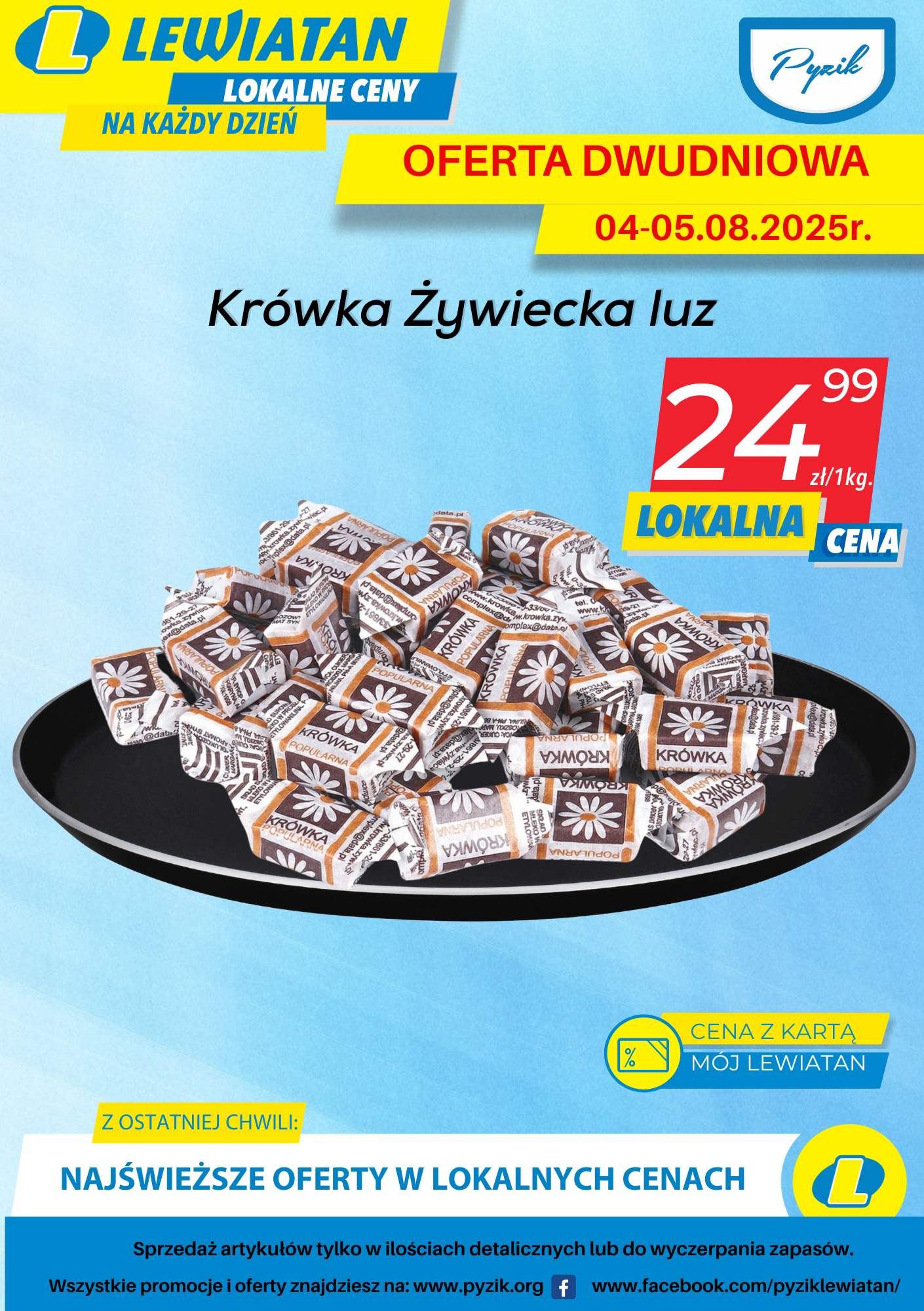 OFERTA DWUDNIOWA 