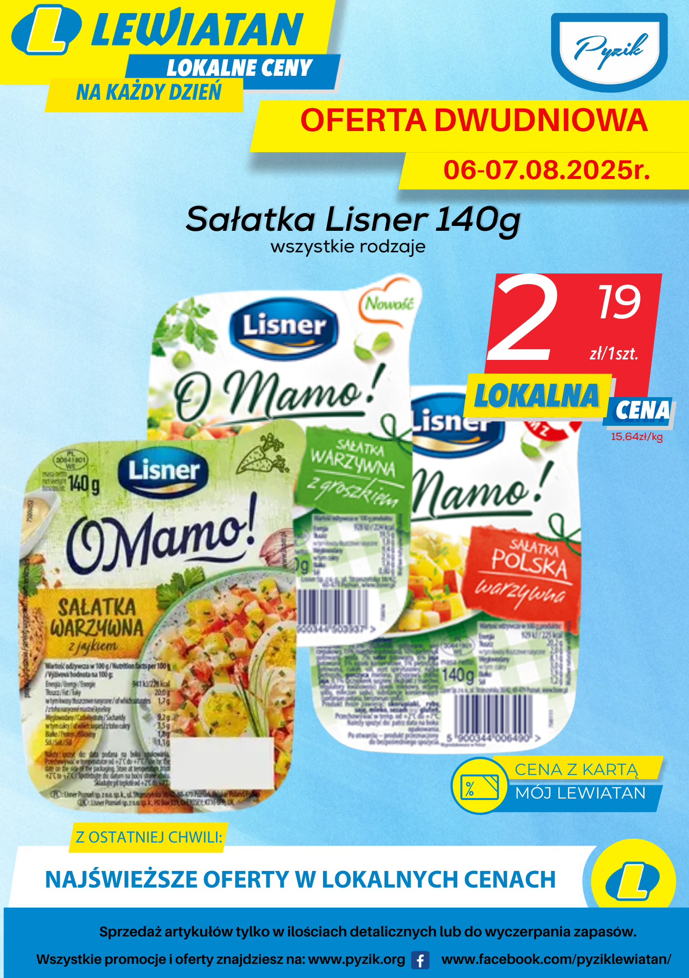 Oferta dwudniowa