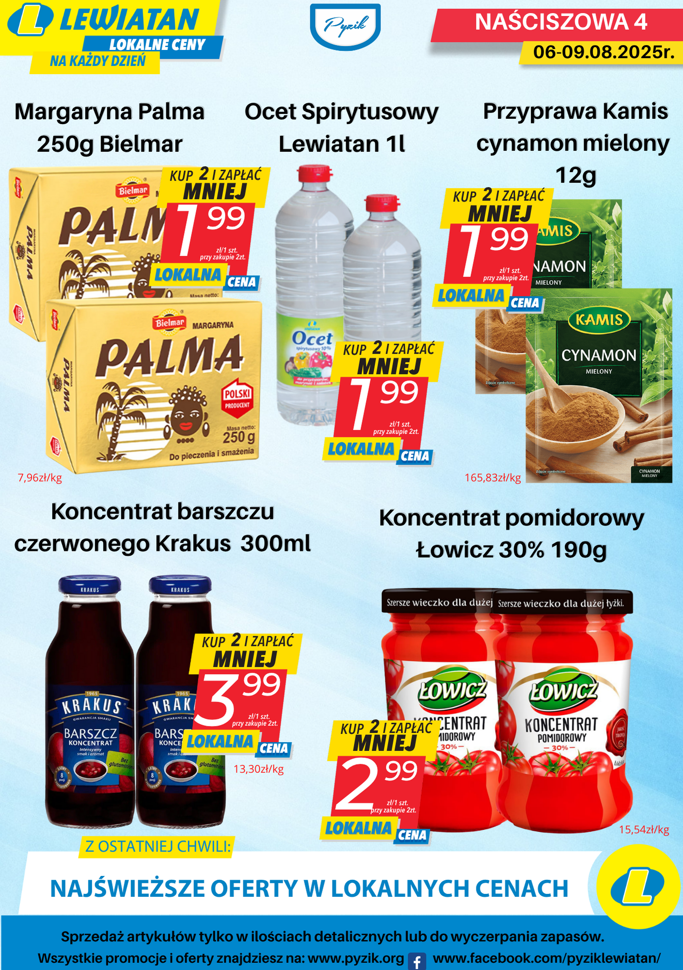 Tylko u nas!