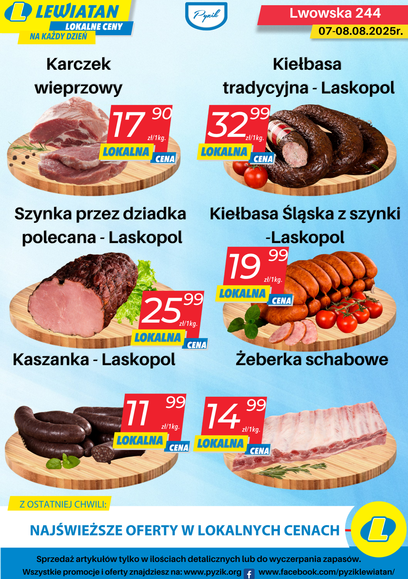 LWOWSKA 244