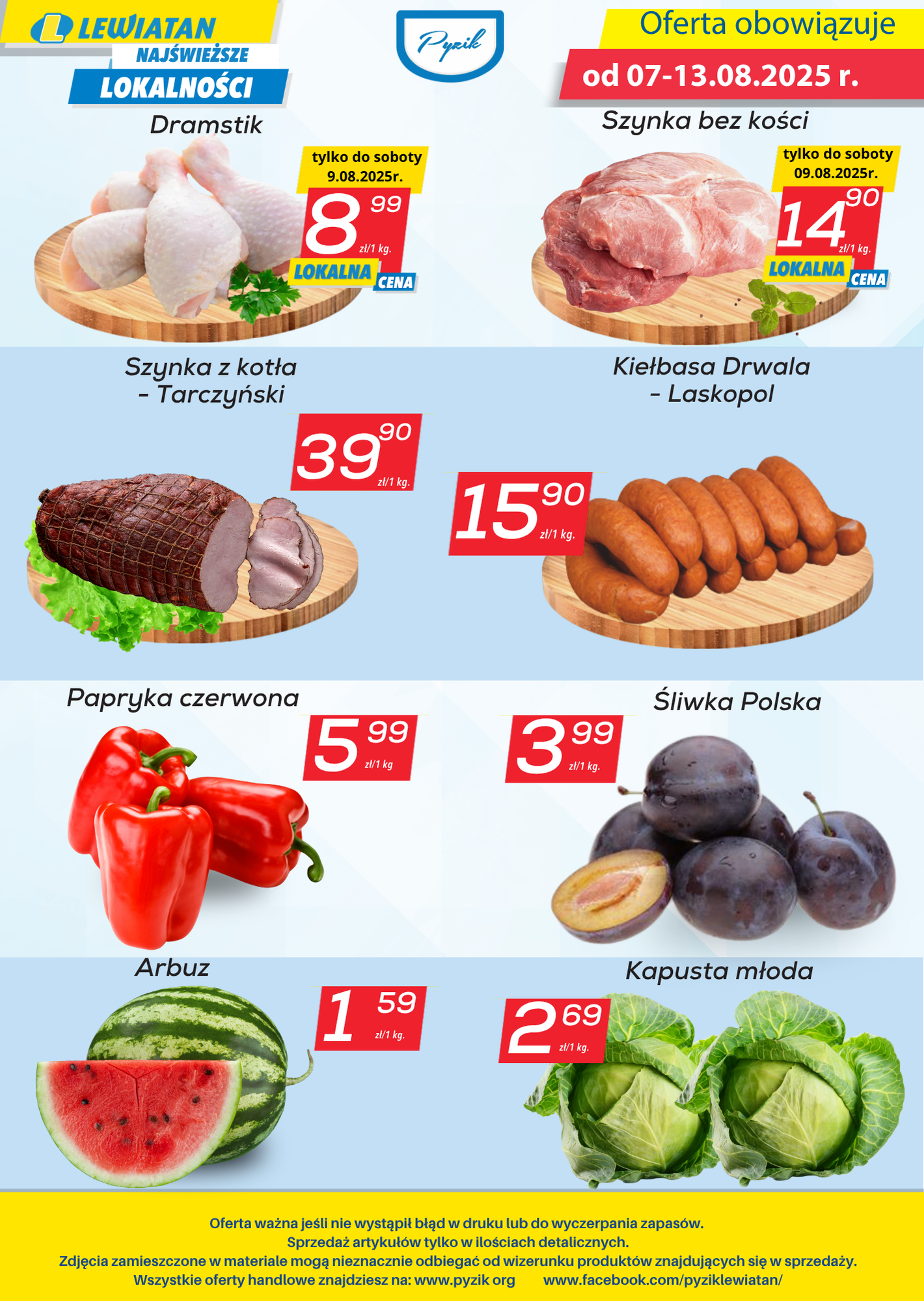 ZAPRASZAMY NA ZAKUPY ! 