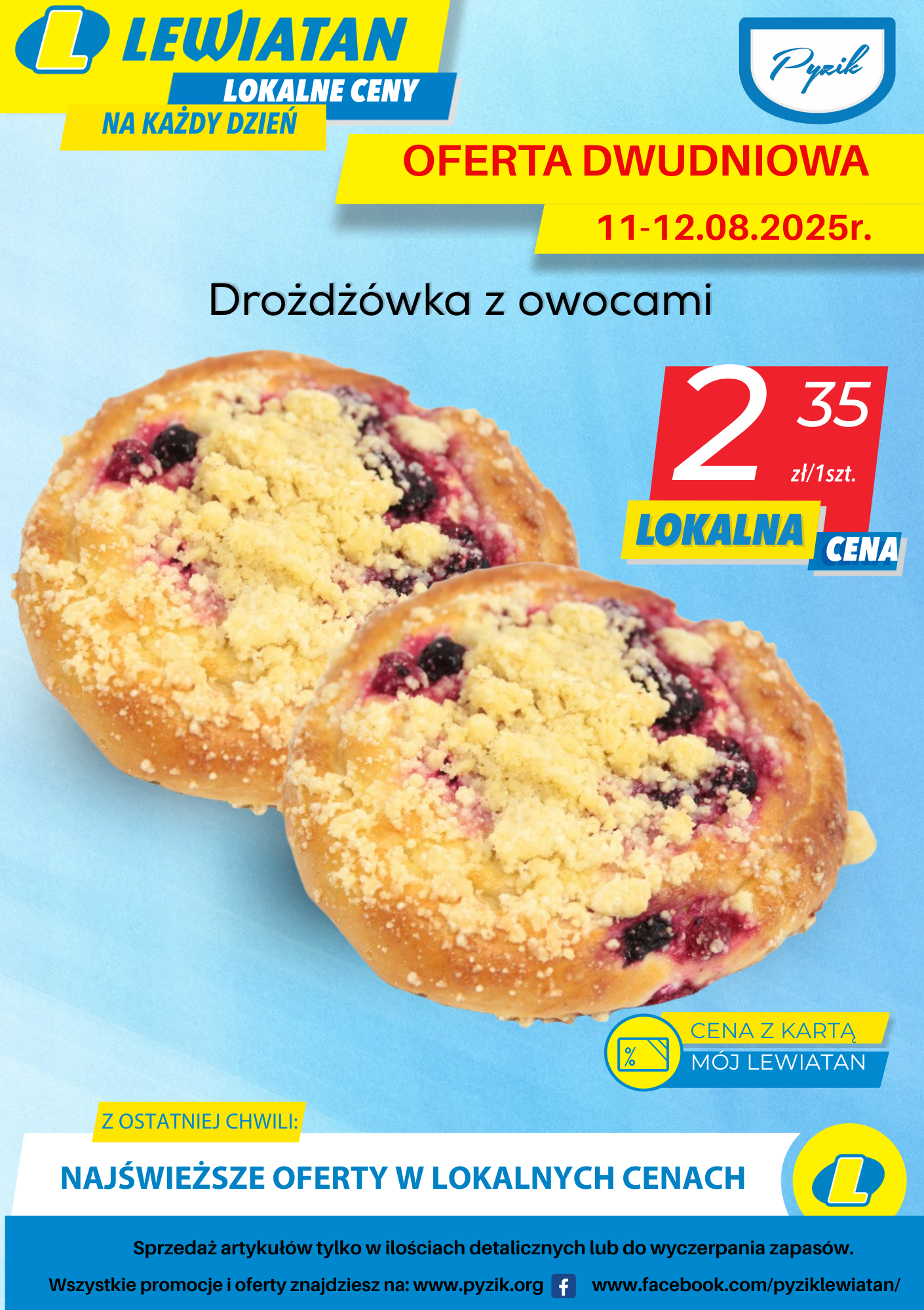 Oferta dwudniowa