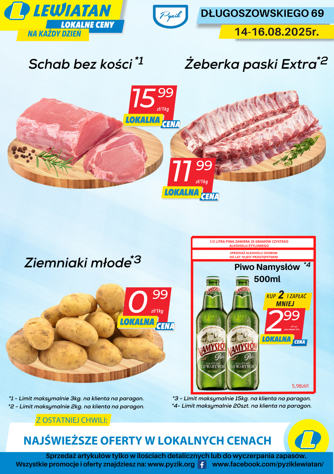 DŁUGOSZOWSKIEGO !