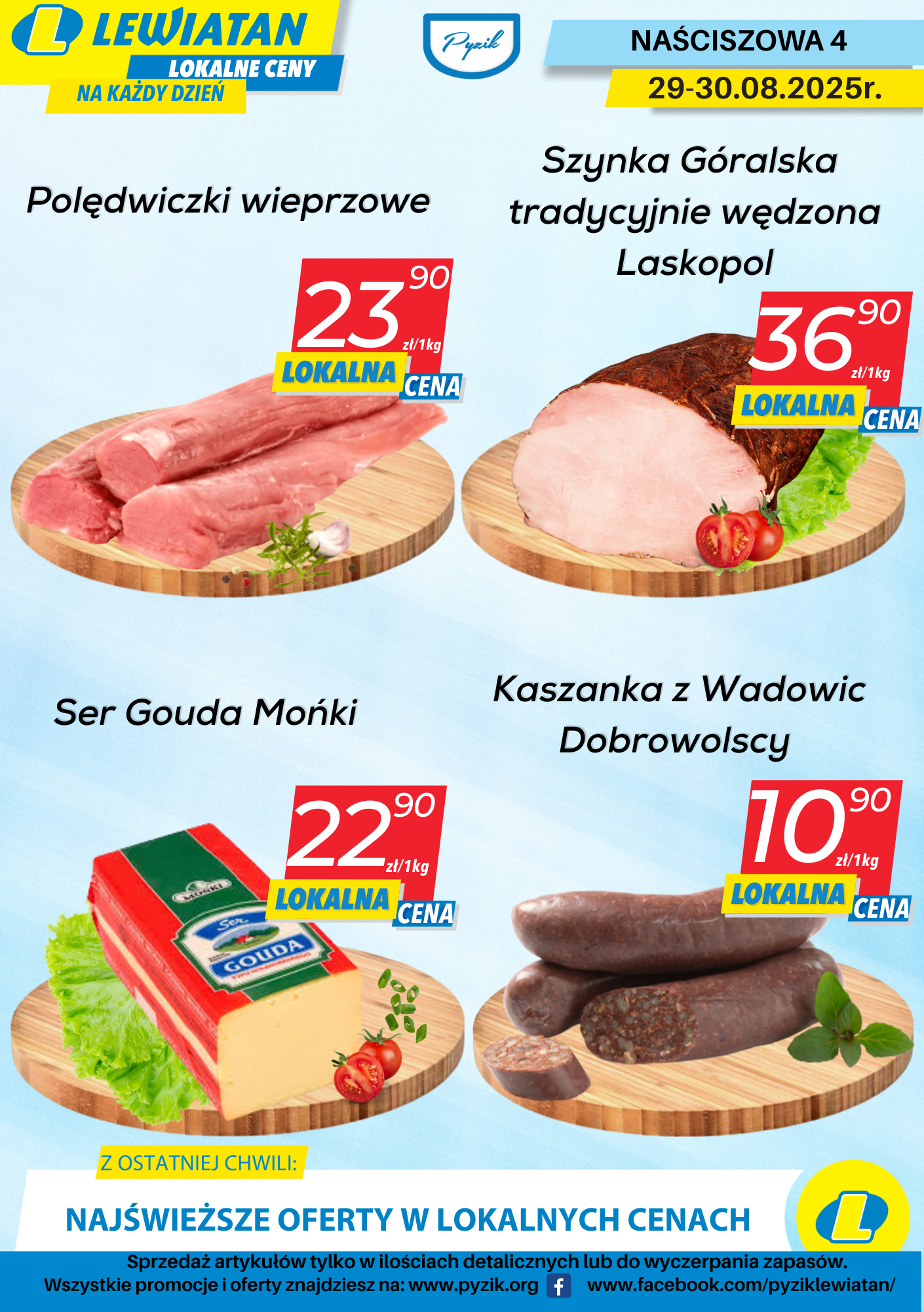 ZAPRASZAMY NA ZAKUPY ! 
