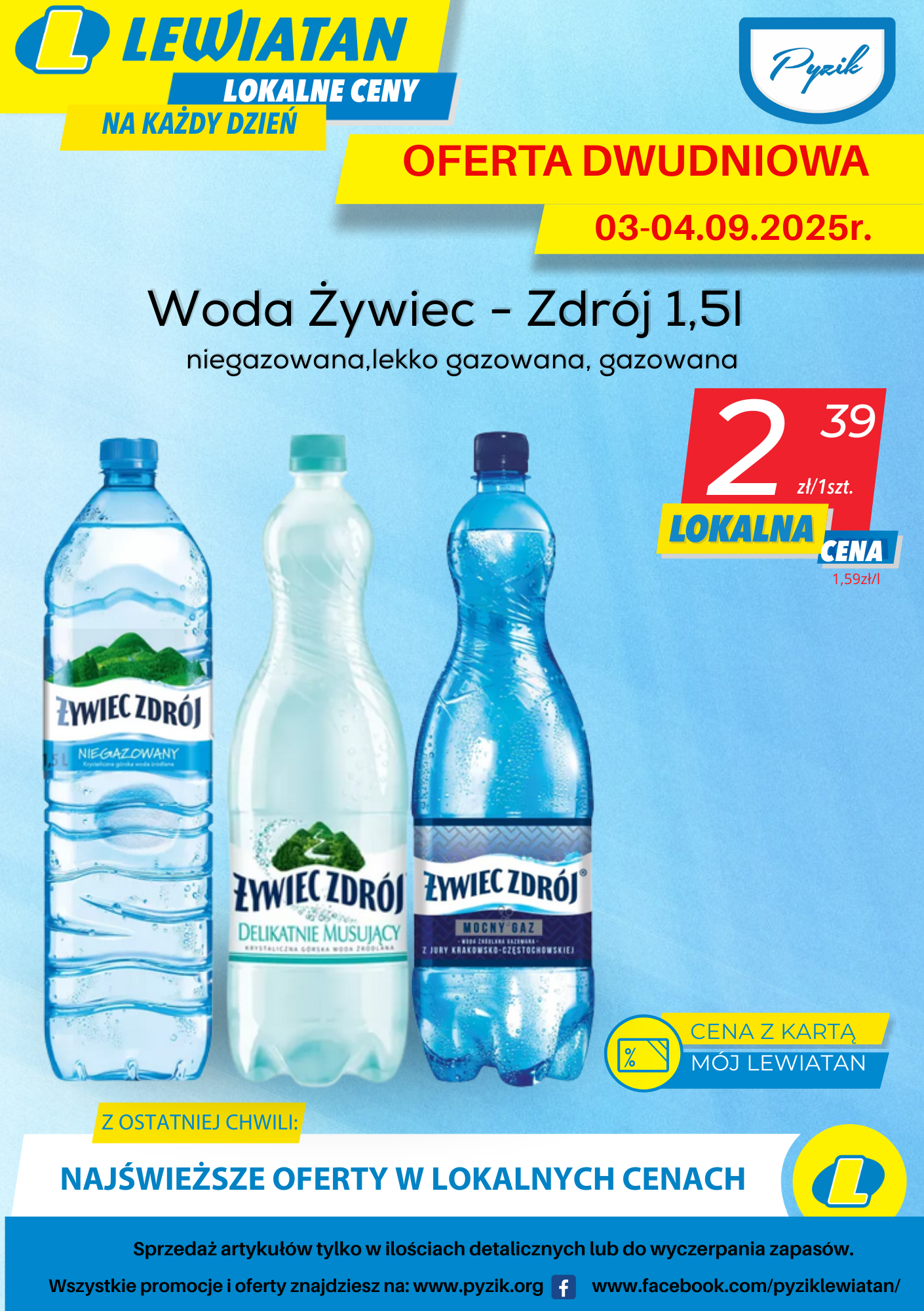 Oferta dwudniowa