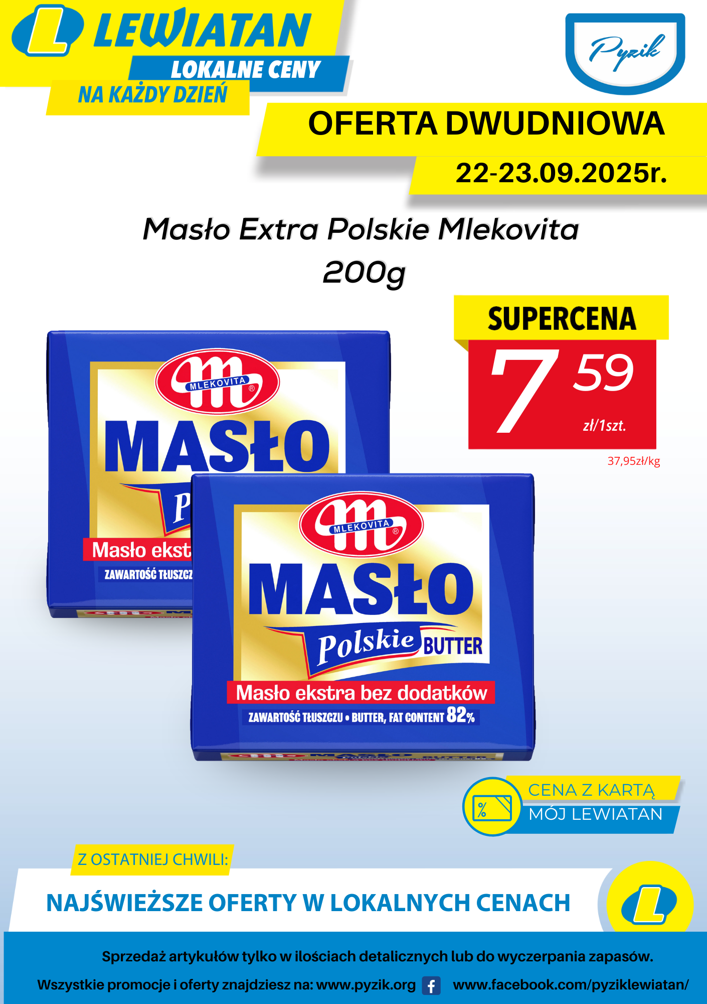 OFERTA DWUDNIOWA 