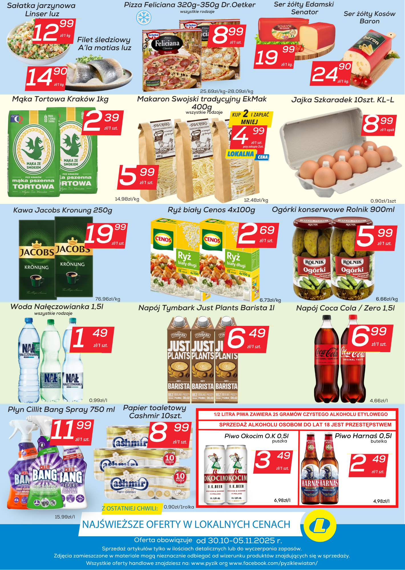 Zapraszamy serdecznie