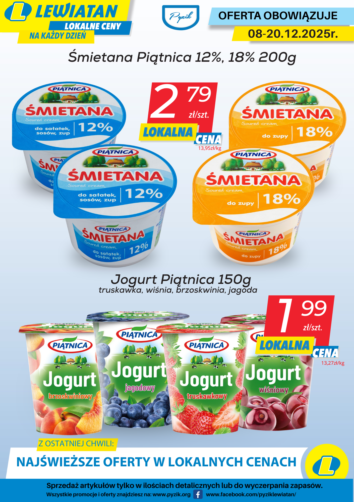 serdecznie zapraszamy na zakupy!