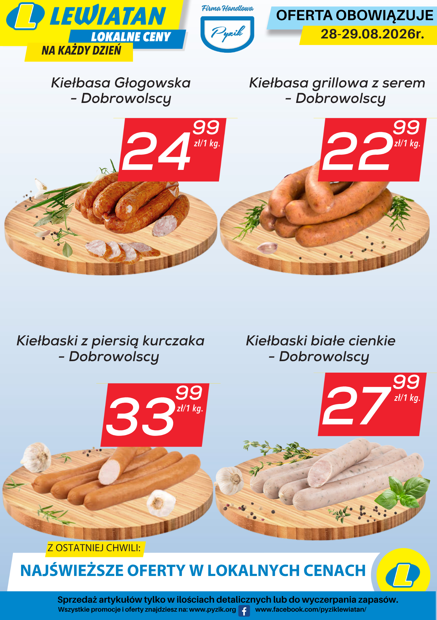 piątkowa 333